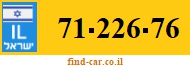 71-226-76