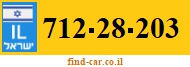712-28-203