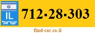 712-28-303