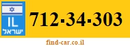 712-34-303
