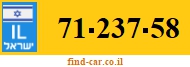 71-237-58