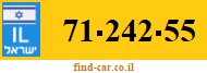 71-242-55