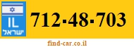 712-48-703