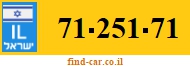 71-251-71