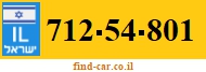 712-54-801