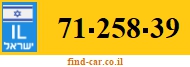 71-258-39