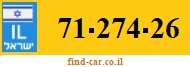 71-274-26
