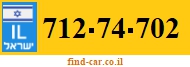 712-74-702