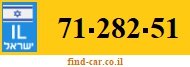 71-282-51