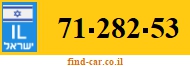 71-282-53