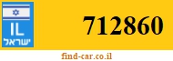 712860