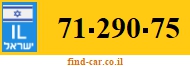 71-290-75