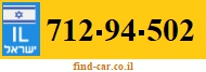 712-94-502