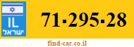 71-295-28
