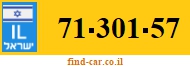 71-301-57