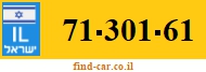 71-301-61
