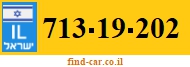 713-19-202