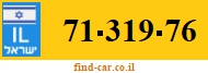 71-319-76