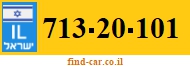 713-20-101