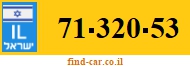 71-320-53