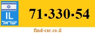71-330-54