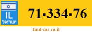 71-334-76