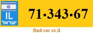 71-343-67