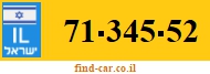 71-345-52