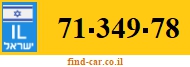 71-349-78