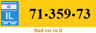 71-359-73