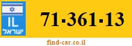 71-361-13
