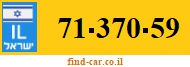 71-370-59