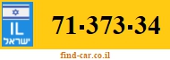 71-373-34