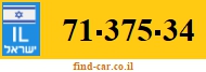 71-375-34