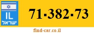 71-382-73