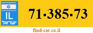71-385-73