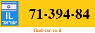 71-394-84