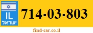 714-03-803