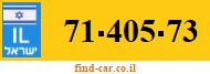 71-405-73