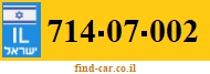 714-07-002
