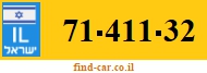 71-411-32