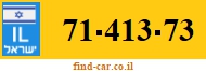 71-413-73