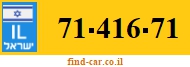 71-416-71