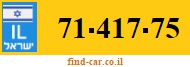 71-417-75