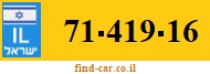 71-419-16