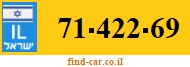 71-422-69