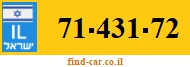 71-431-72