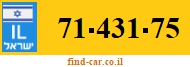 71-431-75