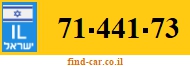 71-441-73