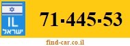 71-445-53